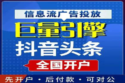 百度推广代理助力企业提升品牌影响力