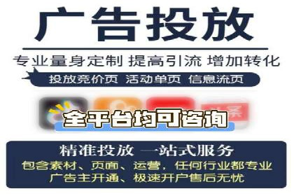 快手信息流内容策划与执行