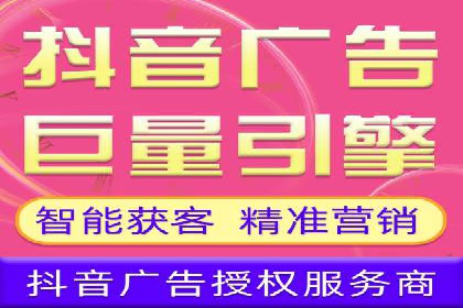 百度竞价推广托管的优化技巧与实战经验分享